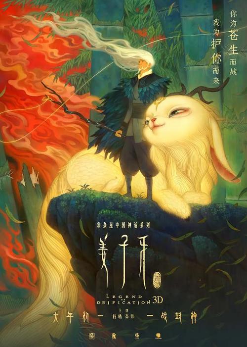 威根和莱学院文凭毕业证作假